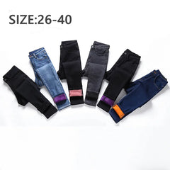 Colorful Fleece Velvet High Waist Jeans Denim Trousers Stretch Warm Pencil Pants