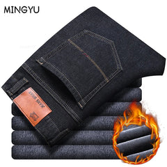 Jeans Business Fashion Cotton Straight Fit Denim Pants Classic