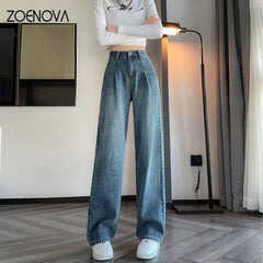 Women's Wide Leg Pants Street Fashion Vintage Loose Straight Trousers