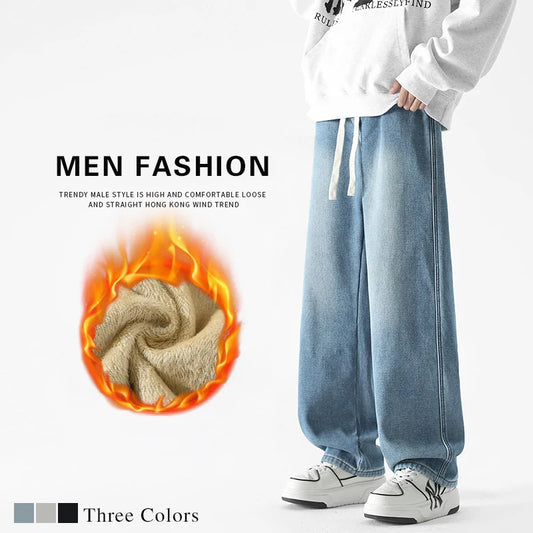 Men's Fleece Thickened Warm Jeans Baggy Straight Fashion Casual