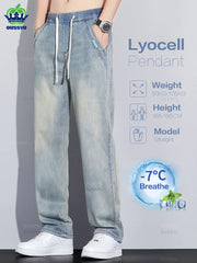 Summer Thin Soft Lyocell Fabric Men's Retro Jeans