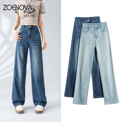 Retro Street Wide Leg Jeans Thin High Waist Loose Simple Length Pants