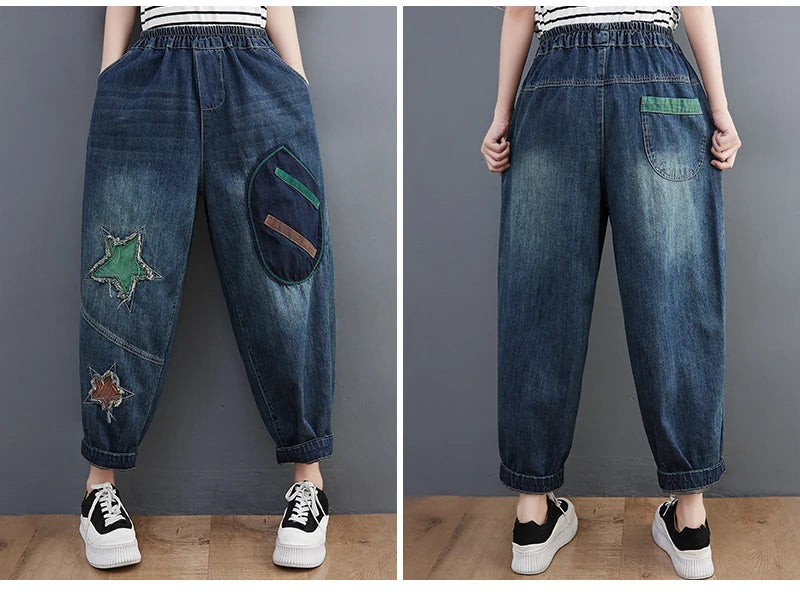 Fashion Vintage Chic Star Patchwork Jeans Retro