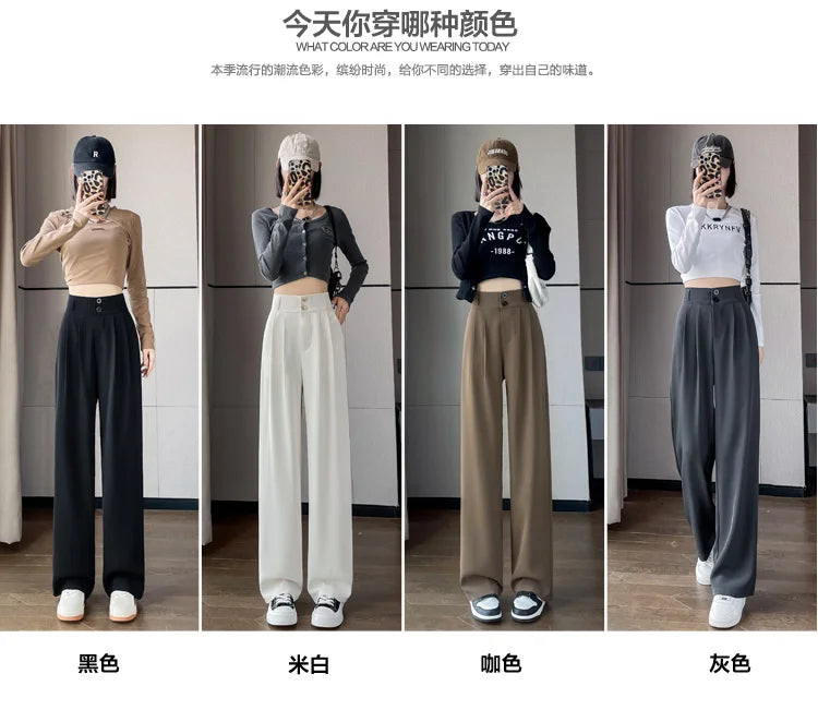 Women'S Loose High Waist Wide Legs Slim Casual Trousers