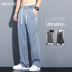 Brand Clothing Summer Lyocell Fabric Jeans Casual Denim Pants Trousers