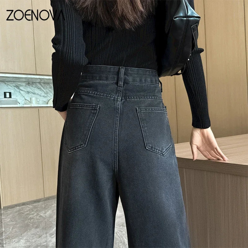 Fashion Women's Jeans Street Casual Wide Leg Pants