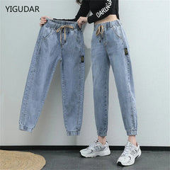 Women High Waist Harem Mom Jeans Streetwear