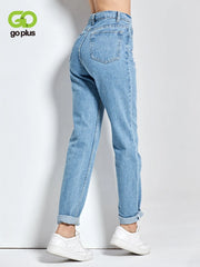 Harem Pants Vintage High Waist Jeans Woman Boyfriends Women's Jeans