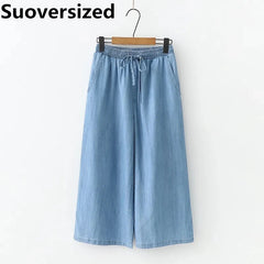 Oversized Capri Wide Leg Jeans Summer Baggy