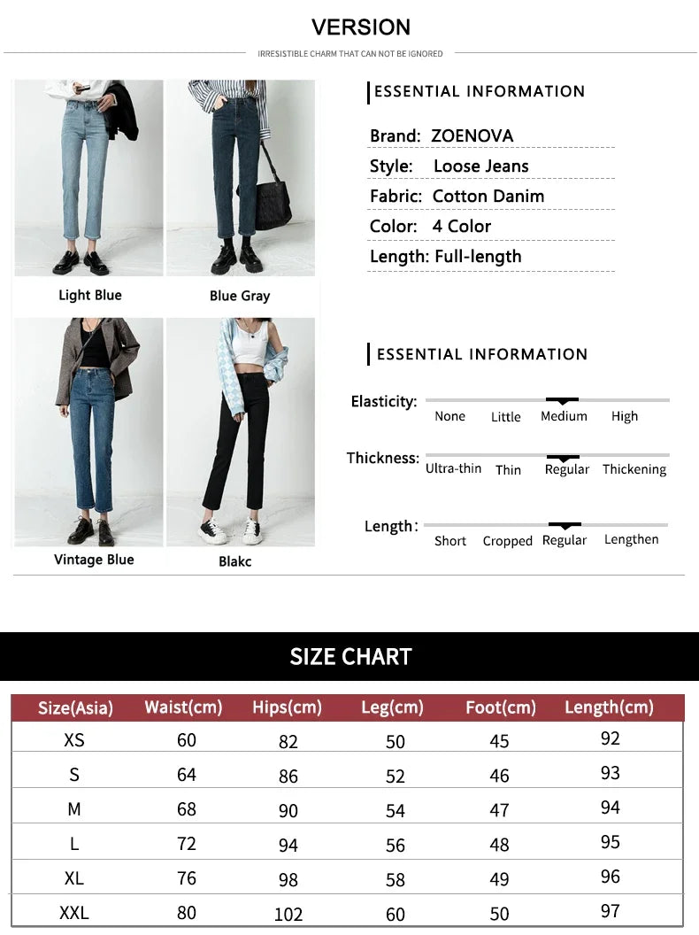 Jeans Vintage Mid Waist Loose Business Office Elegant Lady Pants