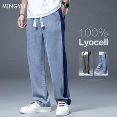 Streetwear Baggy Jeans Men Fashion Straight Wide Pants