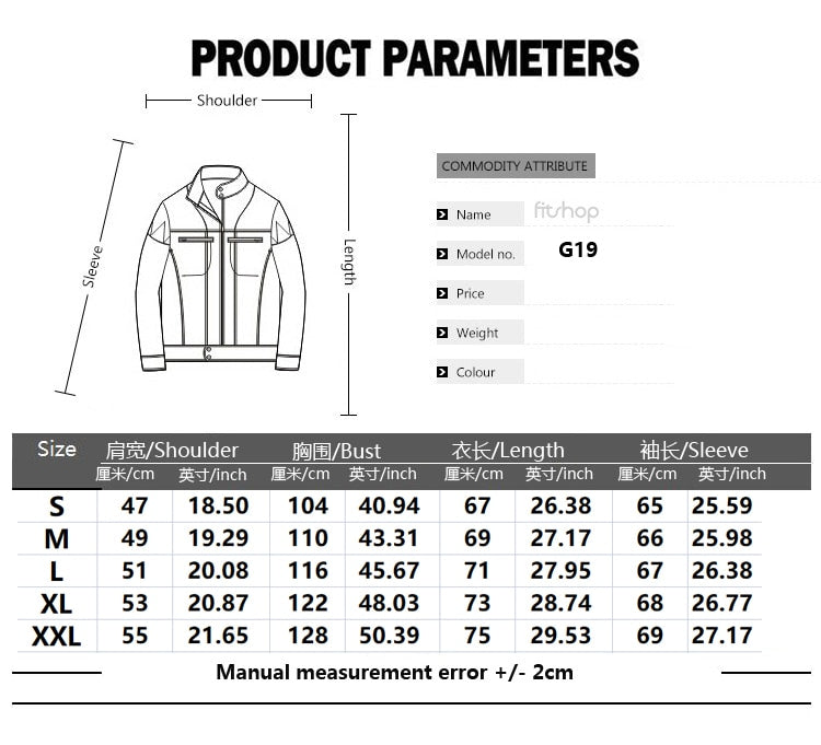 Men Pure Color Windproof Jacket Hooded Casual Jacket Outdoor Wear