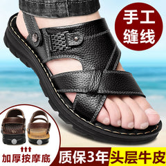 Men Sandals Shoes Waterproof Slip On Soft Sandals Sole Slippers