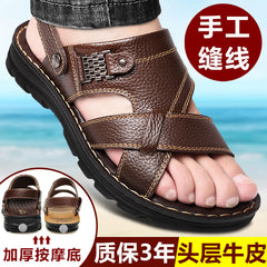 Men Sandals Shoes Waterproof Slip On Soft Sandals Sole Slippers