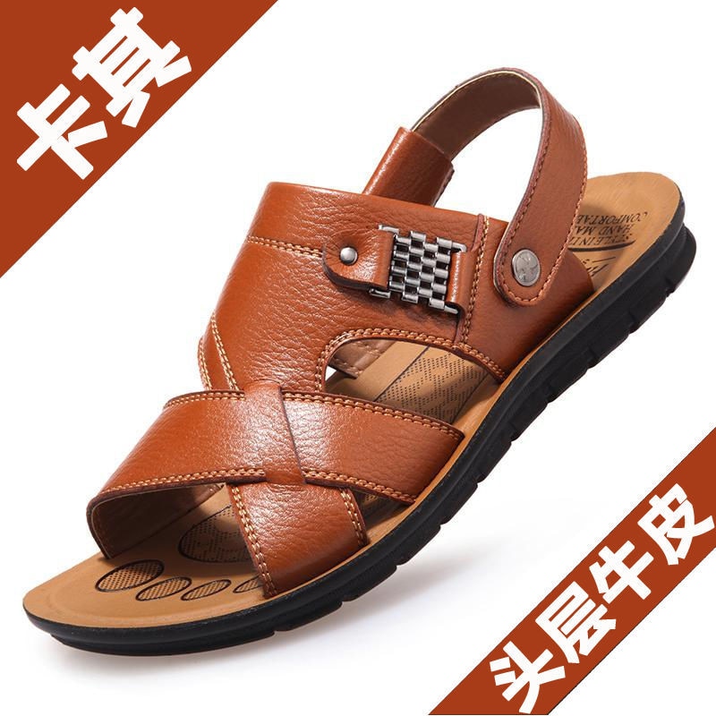 Men Sandals Shoes Waterproof Slip On Soft Sandals Sole Slippers