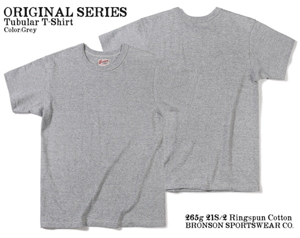 T-Shirts Short Sleeve Crew Neck Summer Men's Basic Tee