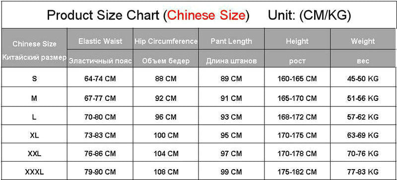 Hip Hop Pants Men's jeans Cargo Pants Elastic Harun pants Joggers Pants