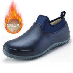 Men Shoes Breathable Non-slip Waterproof Shoes Casual Flat Shoes Rain Boots