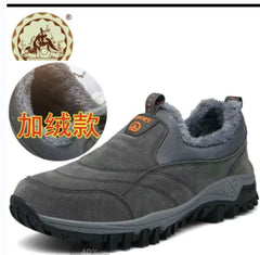 Shoes Breathable Slip-on Soft Platform Outdoor Men Sneakers Anti-slip shoes