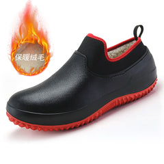 Men Shoes Breathable Non-slip Waterproof Shoes Casual Flat Shoes Rain Boots